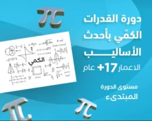 screenshot 2025 04 10 122519